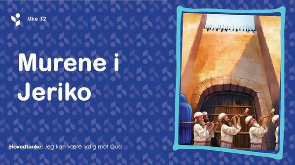 12 PPT SMJMAQ3P