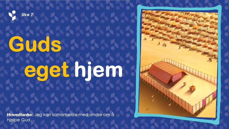 07 PPT SMJMAQ3P