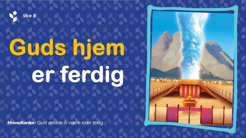 08 PPT SMJMAQ3P